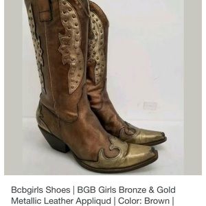 EUC - BCBGirls Bronze and Gold Leather Boots